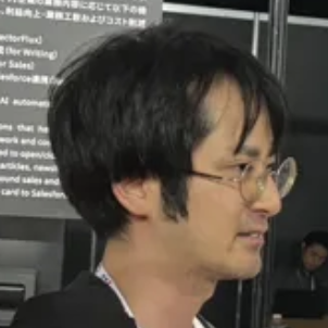 松永尚人